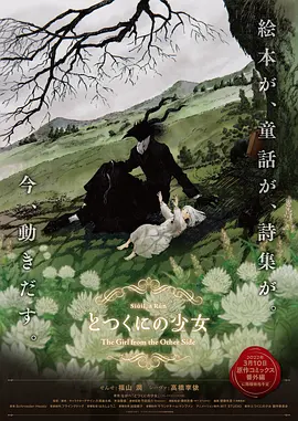 国产成人精品一区